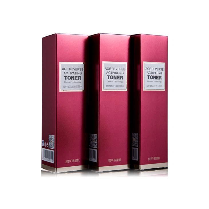 Cosmetic Box Packaging